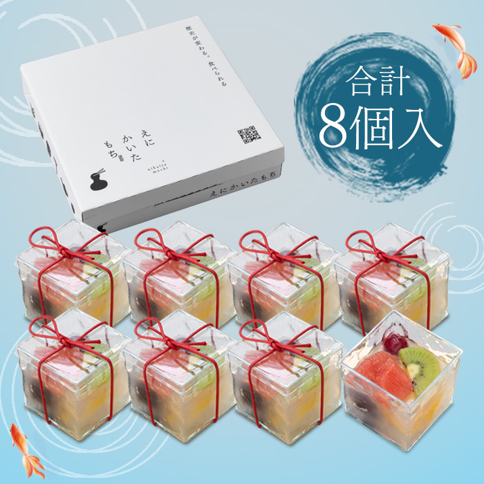 えにかいたもち / 全商品